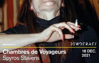 Σπύρος Στάβερης: Chambres de voyageurs | Παρουσίαση Βιβλίου