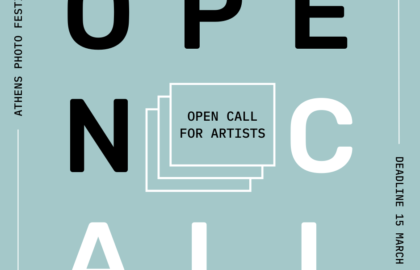 Athens Photo Festival 2022 – Open call για καλλιτέχνες και φωτογράφους