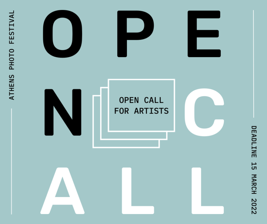 Athens Photo Festival 2022 – Open call για καλλιτέχνες και φωτογράφους