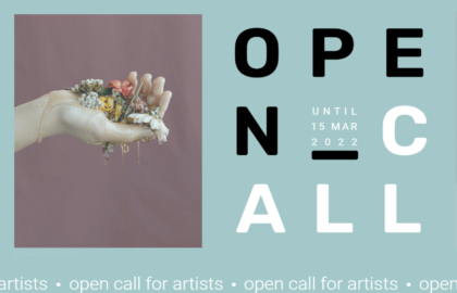 Athens Photo Festival 2022 – Ανοιχτή πρόσκληση σε φωτογράφους