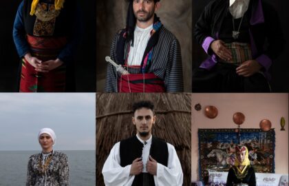 Τίνος είσαι; – ‘Εκθεση από την Art Traces