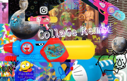 Ομαδική έκθεση “Collage Remix” στην FokiaNou Art Space