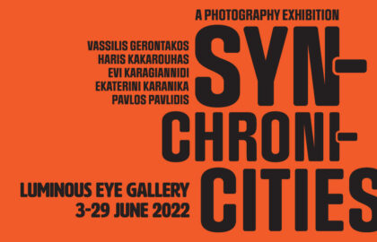 Synchronicities – έκθεση φωτογραφίας στην Luminous Eye