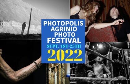 Photopolis Agrinio Photo Festival 2022 | Πρόγραμμα εκδηλώσεων