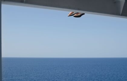 Διαγωνισμός Φωτογραφίας από το ΔΙΑΦΡΑΓΜΑ 26 με θέμα: “Θάλασσα” | Αποτελέσματα