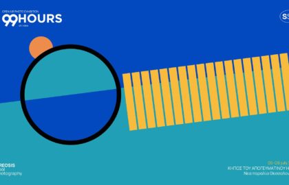 99hours Stereosis on view 2022