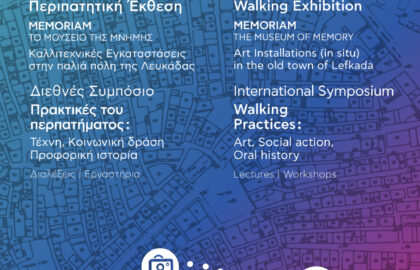 Memoriam Walking Festival