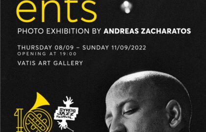 Jazz Moments | Έκθεση φωτογραφίας του Ανδρέα Ζαχαράτου