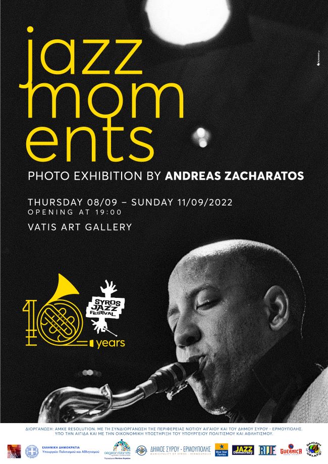 Jazz Moments | Έκθεση φωτογραφίας του Ανδρέα Ζαχαράτου