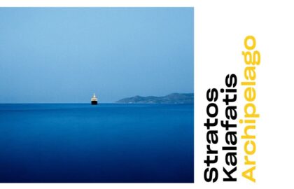 “Αρχιπέλαγος” του Στράτου Καλαφάτη στο Ellinikon Experience Park