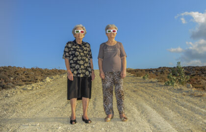 Έκθεση φωτογραφίας “Faces” από την Ελληνική Φωτογραφική Εταιρεία Κρήτης