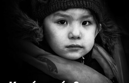 Κανένας άνθρωπος δεν είναι λαθραίος | ατομική έκθεση φωτογραφίας του Σταύρου Ζεμπίλη