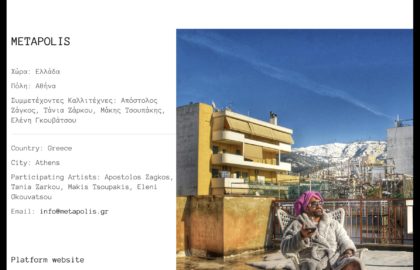 Platforms Project 2022 & METApolis | Instantané