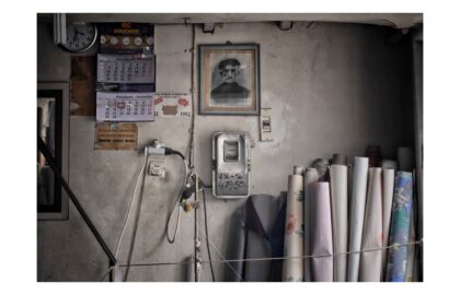 Υπαίθρια έκθεση φωτογραφίας με θέμα τον Βαρδάρη, από την φωτογραφική ομάδα «Esp+team»