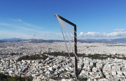“Athenian Topographies” |  Παναγιώτης Βούλγαρης –  Mary Cox – διατομική έκθεση