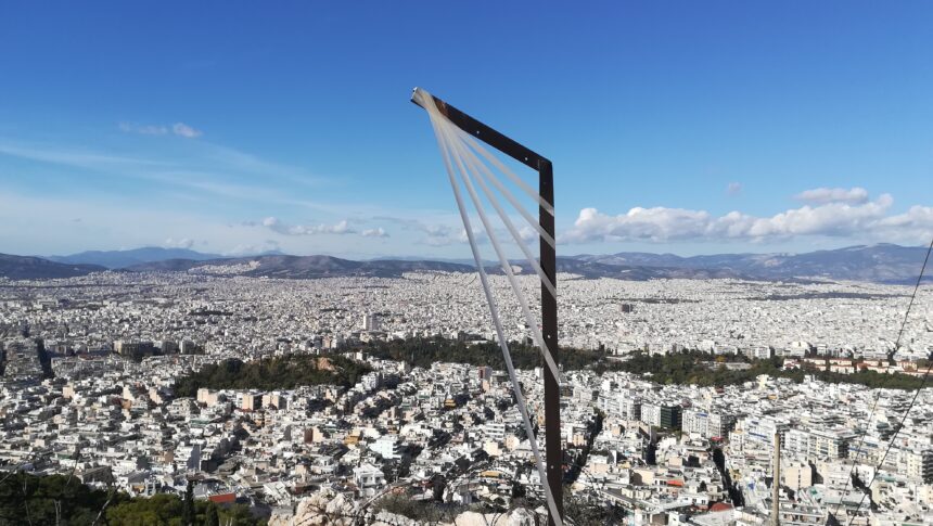 “Athenian Topographies” | Παναγιώτης Βούλγαρης – Mary Cox – διατομική έκθεση