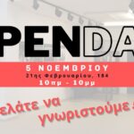 Photometria Festival – Open day