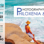 Greek Instagrammers Events - Έκθεση Φωτογραφίας “Philoxenia & Travel”