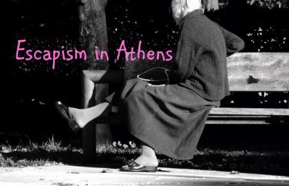 Escapism in Athens | Ομαδική έκθεση στην Fokianou Art Space