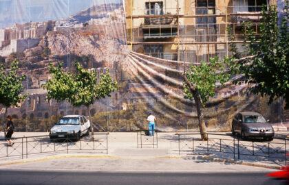 Το Ικρίωμα | Μια εικαστική εγκατάσταση του Georges Salameh στο Ίδρυμα Θεοχαράκη