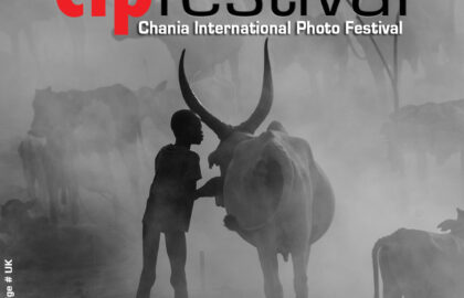 Chania International Photo Festival 2023