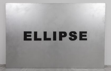 Έκθεση «Χρόνος Μέλλοντας – Έργα από τις συλλογές του MOMus-Μουσείου Σύγχρονης Τέχνης»