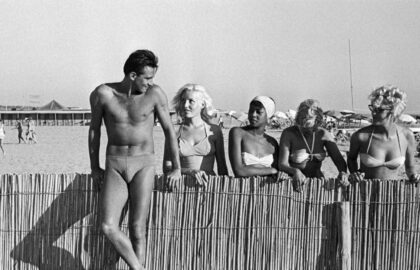 Σώμα του καλοκαιριού (Ιούνιος ΙΙ)