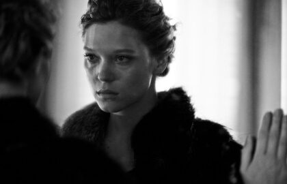 Σώμα του καλοκαιριού (Ιούνιος ΙV)