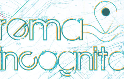 Εικαστική έκθεση “Rema Incognita”