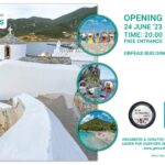 #My_Skopelos | Ομαδική Έκθεση Φωτογραφίας από τους Greek Instagramers Events