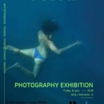 Φωτογραφικός Τομέας ΠΟΦΠΑ | Ομαδική έκθεση