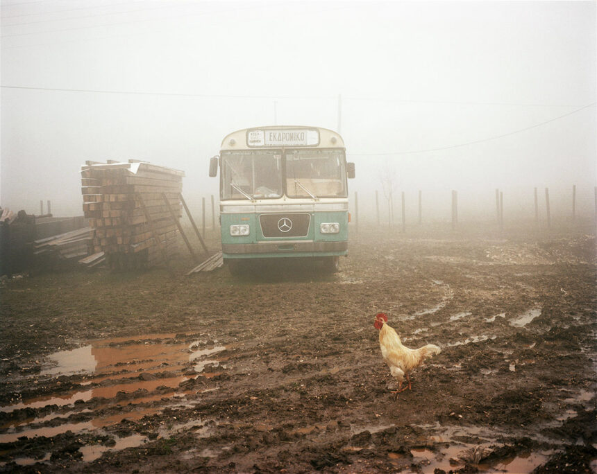 Georges Salameh – Όπως ήμασταν τότε