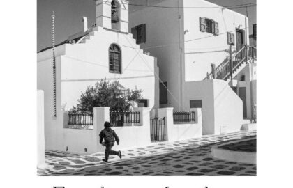 Έκθεση φωτογραφίας στα πλαίσια του Mykonos Art Festival