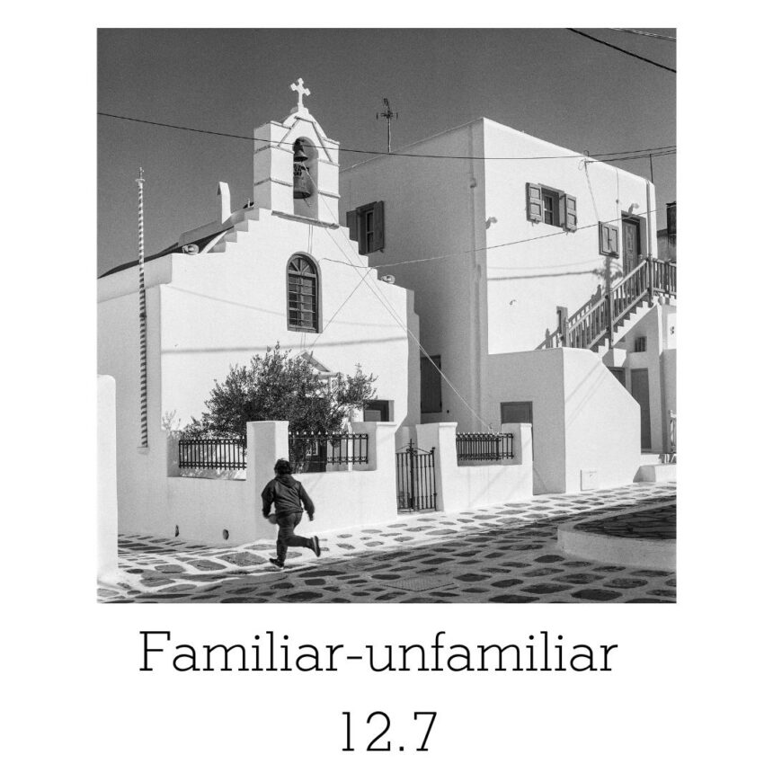 Έκθεση φωτογραφίας στα πλαίσια του Mykonos Art Festival