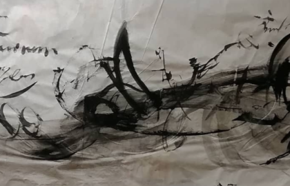 1 spot – 3 dots | Εικαστική έκθεση