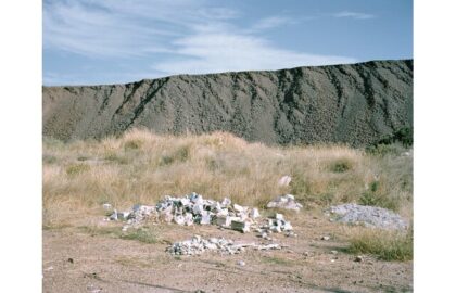«Λαυρεωτική Γη, ο απόηχος μιας μακρινής εποχής» | Oμαδική έκθεση σύγχρονης τέχνης