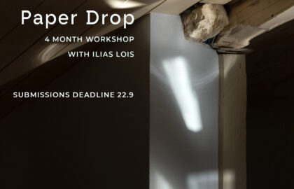 Paper Drop | 4μηνο workshop ανάπτυξης φωτογραφικού project με τον Ηλία Λόη