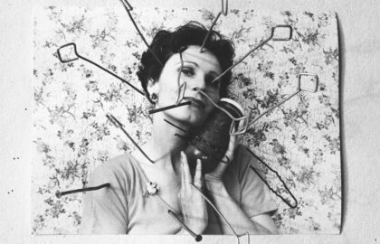 Η Αλίκη Κουμπάρου επιλέγει …