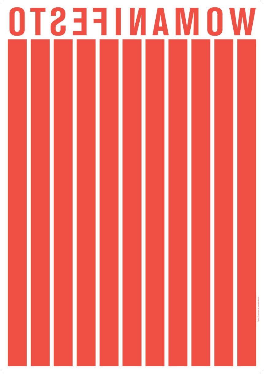 MOMus | Παράλληλες δράσεις στο πλαίσιο της έκθεσης «Contemporary Womanhood 1.0: σύγχρονες θηλυκότητες»