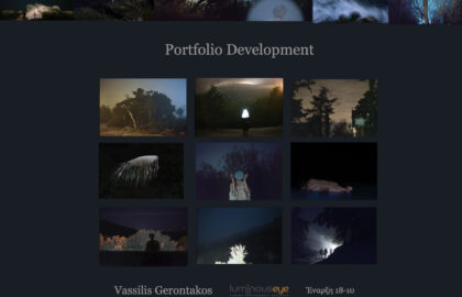 Portfolio development με τον Βασίλη Γεροντάκο