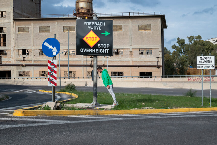 Η Κυριακή Λυκουρέση επιλέγει …