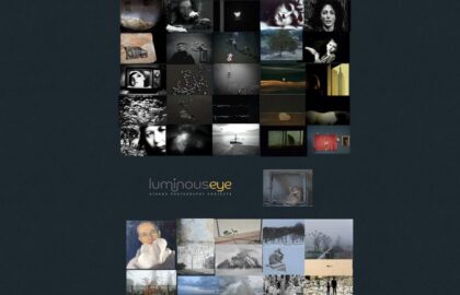 “Ευάλωτη Ομορφιά” | Ομαδική έκθεση φωτογραφίας στη Luminous Eye