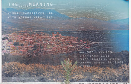 The undermeaning | Eργαστήριο οπτικών αφηγήσεων με τον Γιώργο Καραηλία