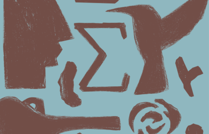 ΣΤΗΜΟΝΙ | έκθεση σε σύλληψη & επιμέλεια Στεφανίας Ορφανίδου