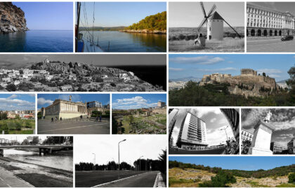 Calderone | Open call για έκθεση με θέμα: LANDSCAPE