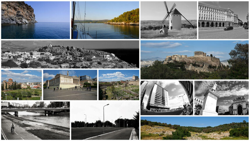 Calderone | Open call για έκθεση με θέμα: LANDSCAPE