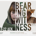 Bearing Witness | Μαρτυρίες  – Μια έκθεση φωτογραφίας από τον Howard G. Buffett και τον Muhammed Muheisen, τιμώντας την Anja Niedringhaus