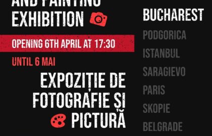 “Paths of Art” | Διαβαλκανική έκθεση