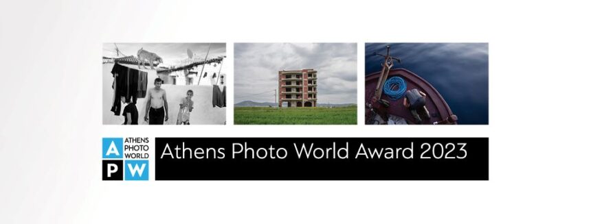 Απονομή Βραβείου Athens Photo World 2023