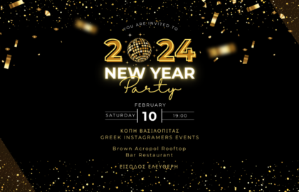 Greek Ιnstagramers Events | Κοπή βασιλόπιττας 2024